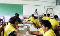 Classroom4.JPG